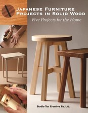 Japanese Furniture Projects in