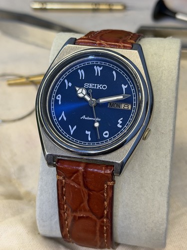 Seiko men automatic - seiko,