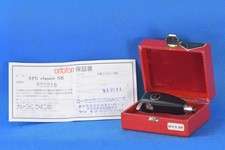 Ortofon SPU Classic GE MC