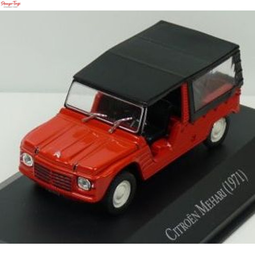 Citroen mehari 1971 orange red - 1971, orange/red