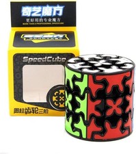 QIYI Puzzle Toy Magic Cube 3x3