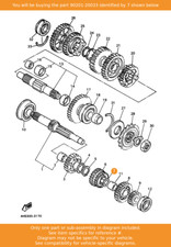 YAMAHA Washer, Plate