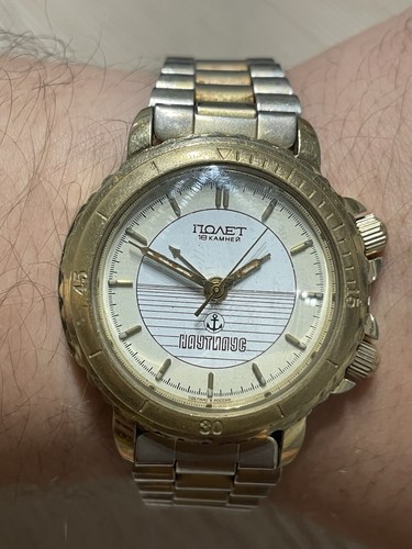 Ussr russian rare - rare, wristwatch