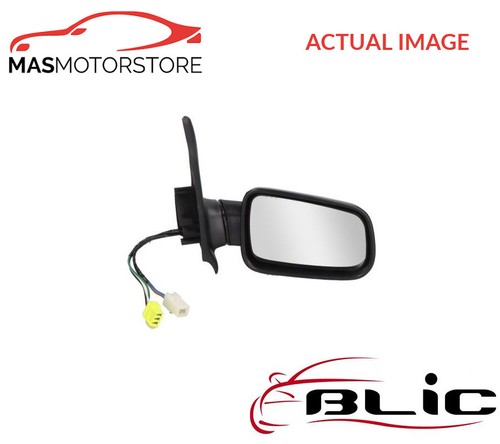 Outside rear view mirror - outside,