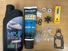 FULL ANNUAL SERVICE KIT 6HP SUZUKI DF6A 4Stroke Outboard Oil Impeller Filter 11~