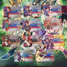 Inazuma Eleven LICENSE Volume. 5 - Rare Inazuma Eleven Cards