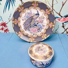 Japanese Imperial Peacock