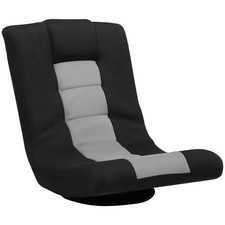 Homcom folding floor chair - folding,