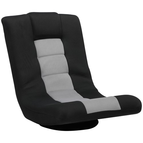 Homcom folding floor chair - floor,