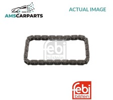ENGINE OIL PUMP CHAIN INTAKE