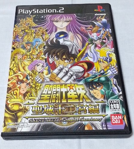Saint seiya chapter - saint,