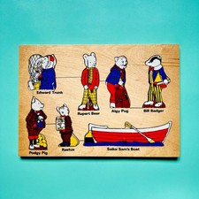 BUY NOW - Rupert Bear 🐻