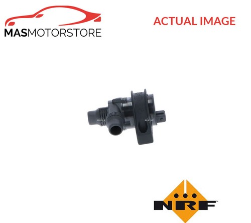 Additional water pump - pump, nrf