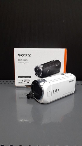 Sony handycam hdr cx470 white - sony,