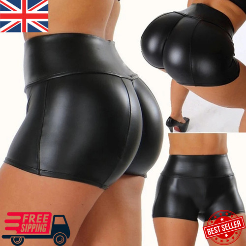 Womens faux leather shorts - pu,