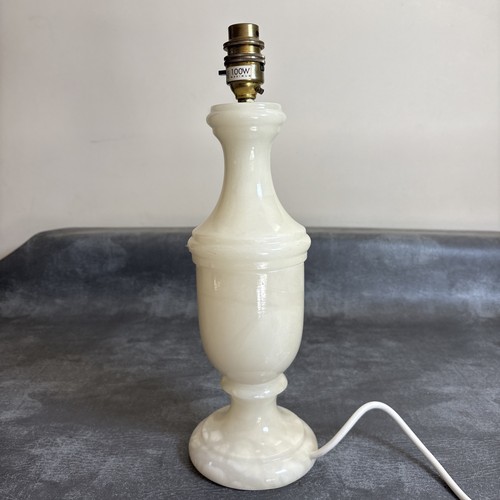 Bhs ivory onyx - onyx, table