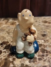 Vintage Wade International