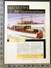 1930 MATTHEWS CABIN CRUISER