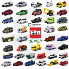 Takara Tomy Tomica No.1-120