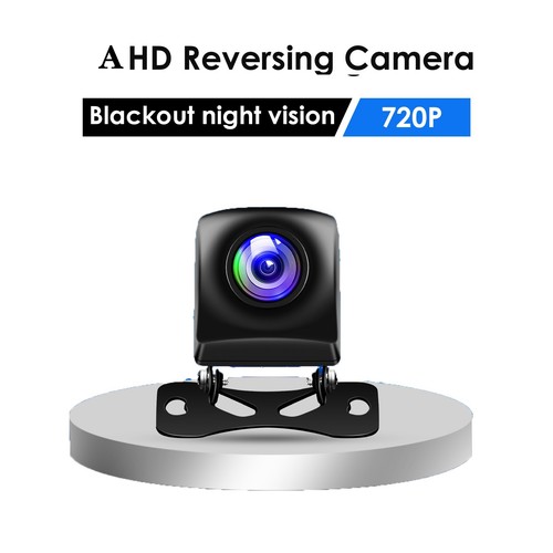 Cvbs ahd car - ahd,