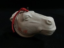 C1634 / Pottery / Horse Style