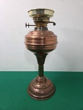 Vintage 39.5 cm ELTEX Copper &