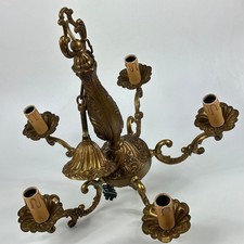 Vintage French Ornate Heavy 3.6kg Bronze Large 5 Arm Ceiling Light Chandelier
