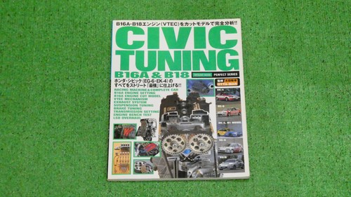 Eg6 ek4 ek9 civic tuning - ek4,