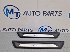 BMW 1 SERIES FRONT DOOR SILL