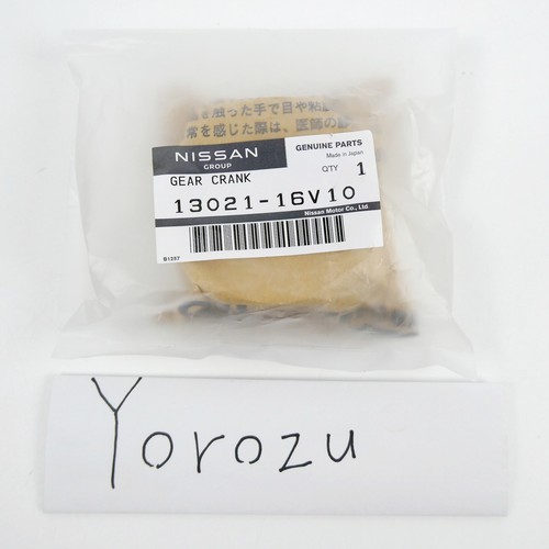 Nissan genuine 300zx z32 - genuine,