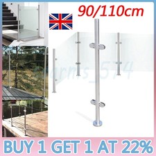 Balustrade Glass Panels 8-12mm Toughened&Steel Posts System For Decking & Patios