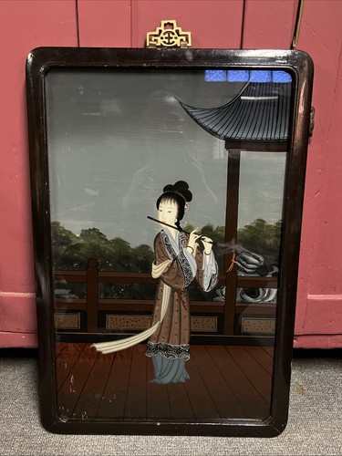 Vtg antique chinese - vtg, reverse