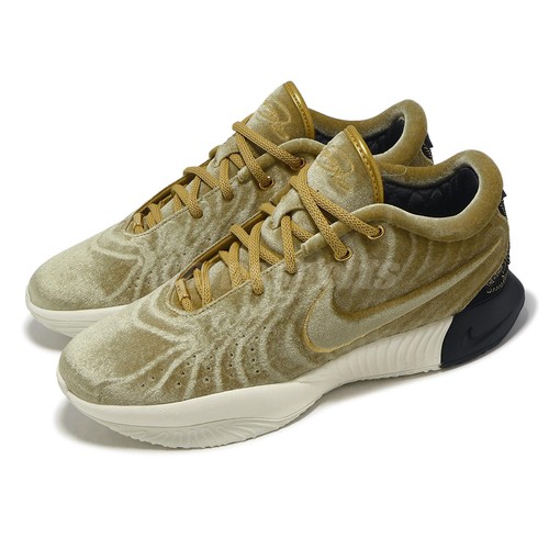 Nike the shop lebron - nike, qs
