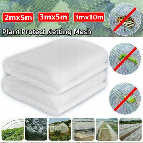Ultra fine mesh garden - mesh, plant