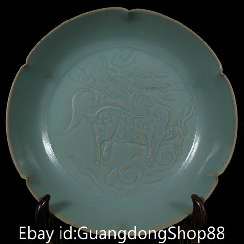 Old chinese ru - ru, kiln