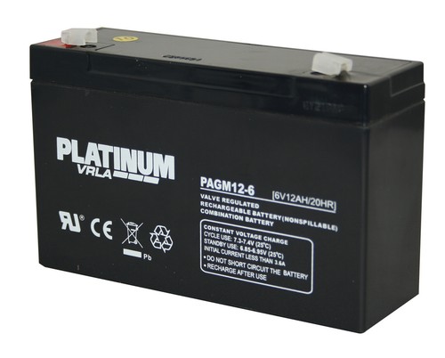 Platinum 12ah battery peg - 12ah,