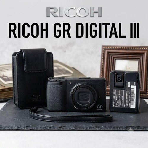 Ricoh digital iii - gr,