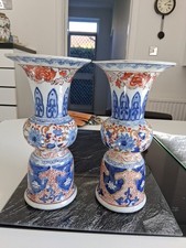 Pair Antique Chinese/Japanese