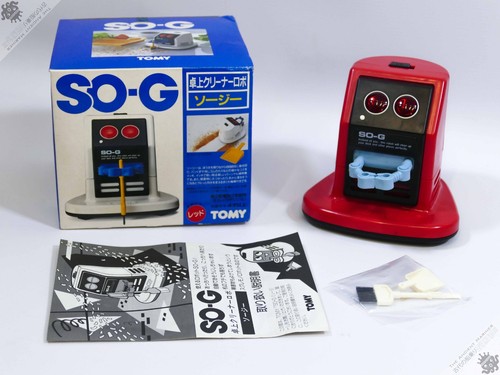 Tomy dustbot red omnibot - tomy, so-g