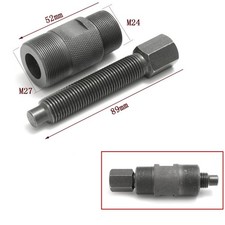 M24 M27 x 1.0 Thread Flywheel