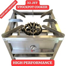 COMMERCIAL STOCKPOT COOKER 32 JET BURNER  NATURAL OR BOTTLE GAS