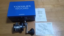 SHIMANO TORIUM 1500HG Jigging