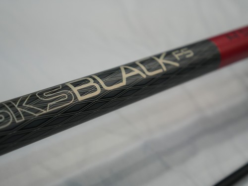 Sonik sks black 14ft 7oz - sonik,