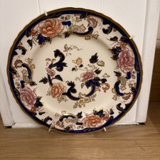 Masons Mandalay 8 Inch Wall