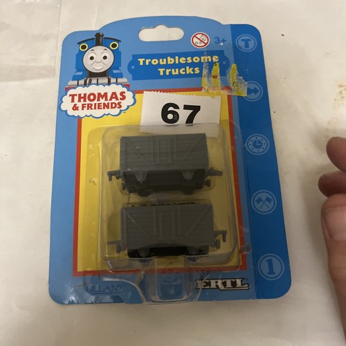 Ertl thomas the tank - thomas, engine