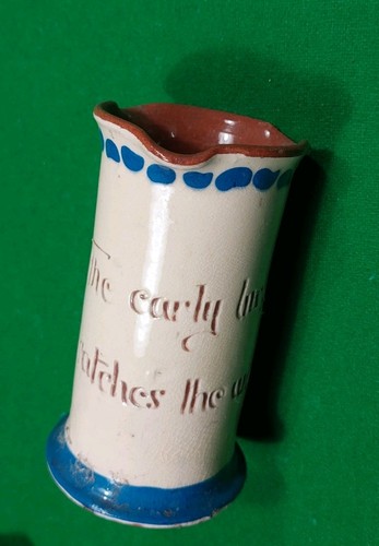 Rare longpark torquay - rare, pottery