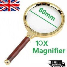 60mm 10x Magnifying Glass