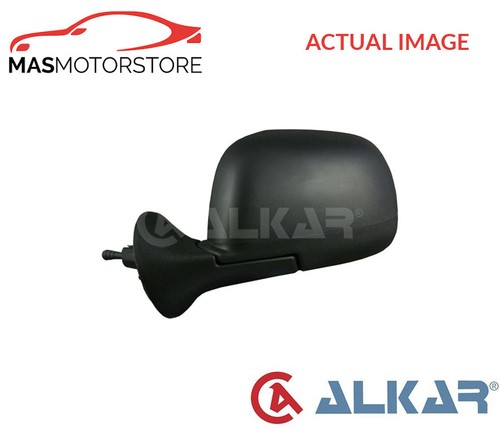 Outside rear view mirror - outside,