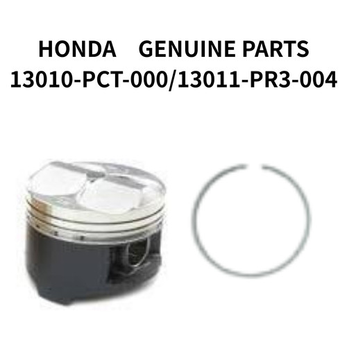 Honda genuine kit - piston, &