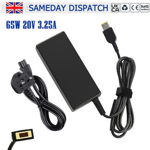 65w for lenovo ideacentre - ideacentre, aio